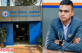 क्यान्सरका भारतीय डाक्टर पंकज बर्मनको अवैध अभ्यास पुष्टि,  मेडिकल काउन्सिलले गृहप्रशासनलाई लेख्यो कारबाहीका लागि पत्र