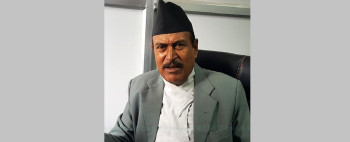 जेनजी आन्दोलन घटनाको छानबिन गर्न पूर्व न्यायाधीश गौरीबहादुर कार्कीको नेतृत्वमा  उच्चस्तरीय आयोग गठन