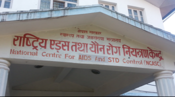नेपालमा हरेक दिन १ जनामा एड्स संक्रमण