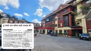 बाढीपीडितको सहयोगका लागि ॐ हस्पिटलद्वारा प्रधानमन्त्री कोषमा १५ लाख हस्तान्तरण