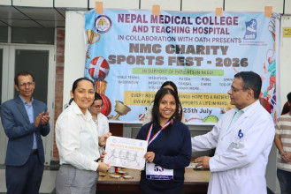 नेपाल मेडिकल कलेजमा च्यारिटी स्पोर्ट्स सुरु