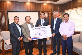 यतिकेम ग्रुपद्वारा प्रधानमन्त्री दैवी प्रकोप उद्धार कोषमा ५५ लाख सहयोग