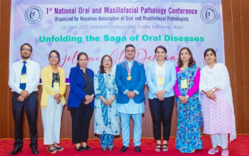 डा लामिछानेको नेतृत्वमा ओरल एण्ड म्याक्जिलोफेसियल प्याथोलोजिस्टको नयाँ कार्यसमिति चयन