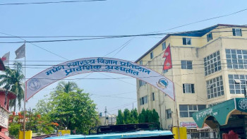 निजी स्वास्थ्य संस्थाको बोर्डबाट अस्पतालको नाम हटाउन मधेश स्वास्थ्य विज्ञान प्रतिष्ठानको १५ दिने अल्टिमेटम