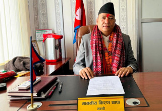 बागमती प्रदेशको स्वास्थ्य मन्त्रीमा किरण थापा मगर नै निरन्तर