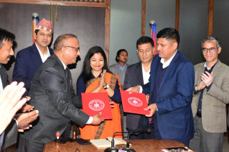 काठमाडौं महानगरपालिका र नेपाल आँखा अस्पतालबीच सम्झौता