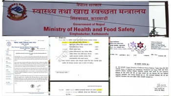 नेपाल आयुर्वेद चिकित्सा परिषद् अध्यक्ष छनोट : भ्रम फैलाएर  विवादित बनाउन सक्रिय आयुर्वेद विशेषज्ञ चिकित्सक समाज