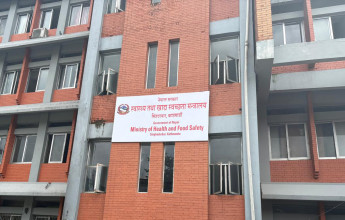फेरि फेरिँदै स्वास्थ्य मन्त्रालयको नाम, अब के?