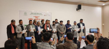 नेपाल दृष्टि विशेषज्ञ संघको अध्यक्षमा दिपक कुमार साह निर्वाचित