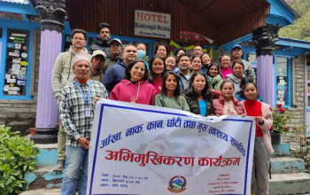 मनाङमा आँखा,नाक, कान, घाँटी तथा मुख स्वास्थ्य सम्बन्धी अभिमुखीकरण 