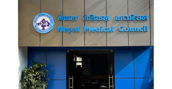 जथाभाबी ‘डाक्टर’ लेख्नेलाई ३ वर्ष जेल