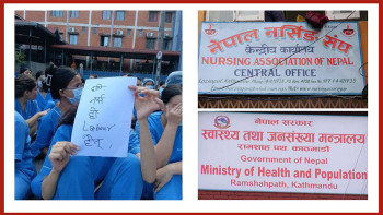 नर्सहरुको आन्दोलन :  न मन्त्रालय सुन्छ, न नर्सिङ संघ केही भन्छ
