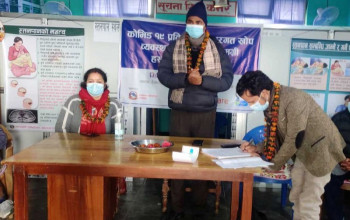 स्वास्थ्य चौकीलाई रेफ्रिजेरेटर हस्तान्तरण
