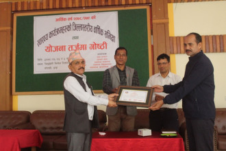 स्वास्थ्य क्षेत्रमा दाङ जिल्लाकै उत्कृष्ट बन्यो राप्ती गाउँपालिका