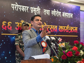प्रसूति गृह केवल एक अस्पताल मात्र होइन, लाखौं आमा र शिशुको जीवन जोड्ने राष्ट्रिय धरोहर हो: मन्त्री पौडेल