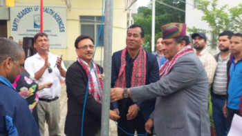 राप्ती प्रतिष्ठानमा छिट्टै शैक्षिक कार्यक्रम सुरु हुने