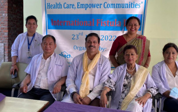 काठमाडौं मोडल अस्पतालमा अब्स्टेट्रिक फिस्टुलाको अन्त्य सम्बन्धी अन्तराष्ट्रिय दिवस मनाइयो