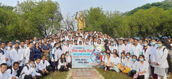 बीपी प्रतिष्ठानमा विश्व मधुमेह दिवस मनाइयो