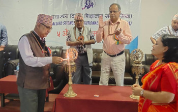 स्वास्थ्य विज्ञान शिक्षालय संघको अध्यक्षमा ढकाल