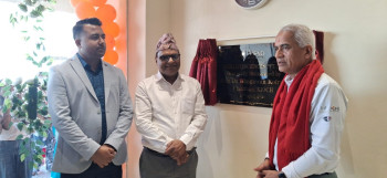 एलेक्सा लाइफसाइन्सेज सलाइन उद्योगको वरिष्ठ मुटुरोग विशेषज्ञ डा. भगवान कोइरालाद्वारा औपचारिक उद्घाटन