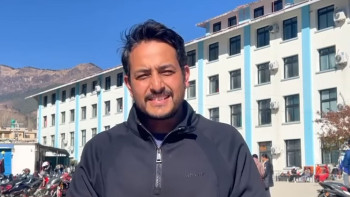 डा. अरुण उप्रेतीले गरे एनएमए सदस्यमा उम्मेदवारी घोषणा