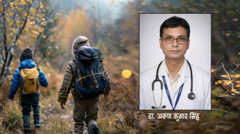 बालबालिकासँग यात्रा : रमाइलोसँगै यी सावधानी अपनाऔं