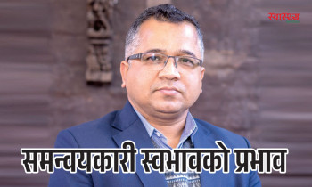 डा बद्रि रिजालको यात्रा: विद्यार्थी आन्दोलनदेखि चिकित्सक संघको अध्यक्षसम्म