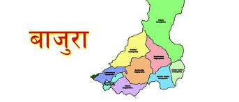 बाजुरालाई पूर्ण खोप सुनिश्चित जिल्ला घोषणा