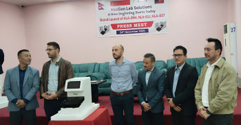 नेपालमा ल्याइयो बाथरोग समयमै पत्ता लगाउने उपकरण