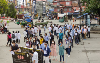 बिपी प्रतिष्ठानमा आज पनि अनियमितताविरुद्ध विरोध र्‍याली