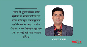 खोपको महिना वैशाखः तपाईंका बालबालिकाले खोप पाए त?