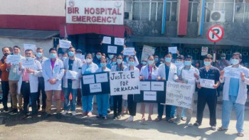 डा शाहमाथि आक्रमण गर्नेलाई कारबाही गर्न वीर अस्पतालका चिकित्सकहरुको माग