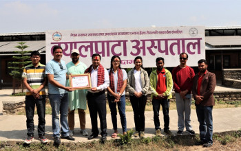 पत्रकार महासंघ अछामद्धारा डा.गौचनको बिदाई