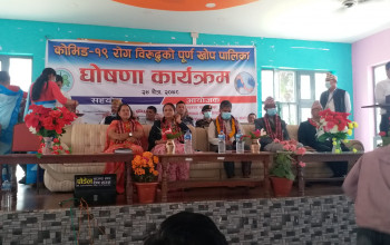 वीरेन्द्रनगर कर्णालीकै पहिलो कोभिड पूर्ण खोपयुक्त नगरपालिका घोषणा