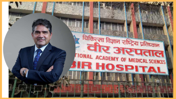 वीर अस्पतालमा  मस्तिष्कको दुर्लभ  शल्यक्रिया : ९ घन्टा लगाएर ६ वटा एनोरिजमको एकैपटक सफल उपचार