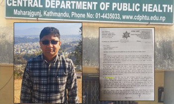 जनस्वास्थ्य विभागका चौलागाईंमाथि १६ बुँदे आरोप र कारबाहीको विवरण पत्र डिन कार्यालयमा