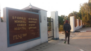 कुरुवा घरले क्यान्सरका बिरामीलाई राहत