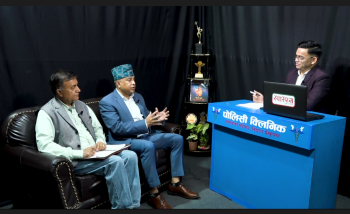 स्वास्थ्य खबर 'पोलिसी क्लिनिक':  बजेटमाथिको बहशपछि डा कार्की र गौतमले दिए यस्तो प्रेस्कृप्सन
