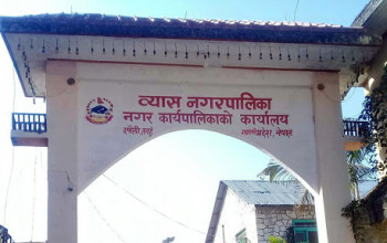 छोरी जन्माएर बन्ध्याकरण गर्ने दम्पतीलाई करमा छुट