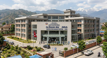 एआईको सहयोगमा तयार पारिएको सिडिसी भवनको सांकेतिक तस्बिर