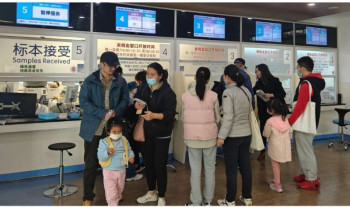 चीनमा फैलियो श्वासप्रश्वाससम्बन्धी नयाँ रोग,  बालबालिका प्रभावित