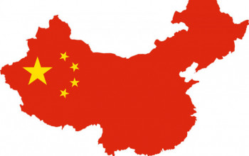 चीनमा विदेशी पर्यटकको आगमनमा लगाइएको प्रतिबन्ध हट्यो