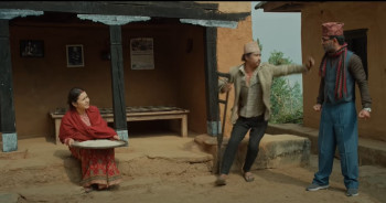'सिटामोल' को टिजर सार्वजनिक