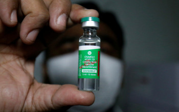 Covishield Vaccine In Nepal