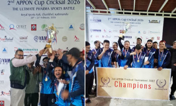 फर्मा एक्स्पोको पूर्वसन्ध्यामा 'क्रिकसल' को रौनक: एनपीएल बन्यो च्याम्पियन