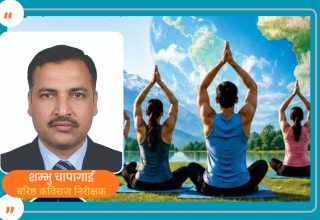 नसर्ने रोगको नियन्त्रणमा आयुर्वेदको भूमिका