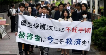 जापानमा दशकौँअघि जबरजस्ती बन्ध्याकरण गरिएका १६ हजारले क्षतिपूर्ति पाउने