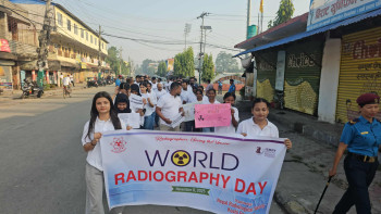 विश्व रेडियोलोजी दिवसमा विराटनगरमा कार्यरत ११ जना सम्मानित