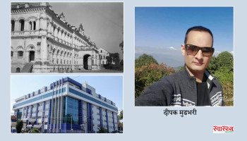 वीर अस्पतालदेखि न्याम्ससम्म: १३७ वर्षको गौरव, उपलब्धि र अबको बाटो