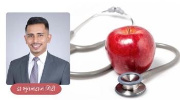 स्याउ के हो? स्याउ खानुका स्वास्थ्य लाभ, पोषण र सम्भावित प्रभाव